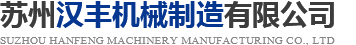 長(zhǎng)春鋁板,吉林鋁板,鋁型材,超平鋁板,合金鋁板-三昌鋁業(yè)有限公司